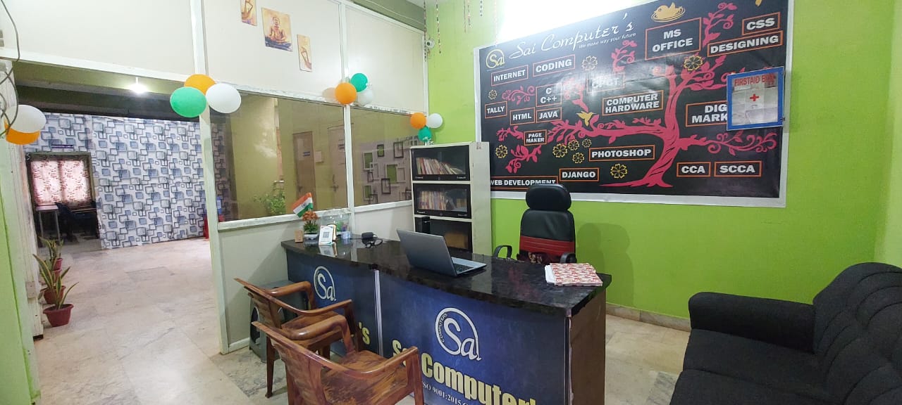 Sai computer's photo